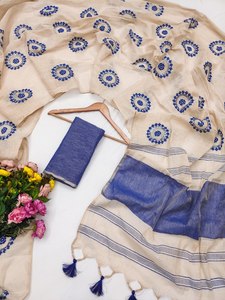 คอลเลกชันผ้าส่าหรีดีไซน์เนอร์สุดหรู สวยงาม ทั้งแบบดั้งเดิมและทันสมัย เหมาะสำหรับผู้หญิงในงานแต่งงาน งานเทศกาลต่างๆ - Product Image 4