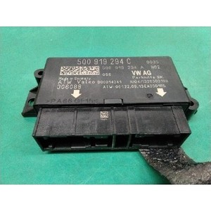 ECUs et modules informatiques d'occasion A3 5Q0919294C - Product Image 1