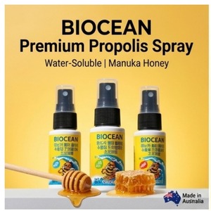 Biocean Propolis Liquide – Spray Soin Gorge – Soutien Immunitaire Herbal – Apaisant pour la Gorge – Soluble dans l'Eau – Complément Naturel Coréen - Product Image 3