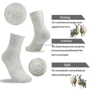 Chaussettes de sport pour hommes, épaisses et chaudes - Product Image 2