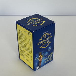 Caja de Embalaje de Papel Dúplex y Cartón Premium, Impresión Offset Personalizada para Productos de Suplementos para la Salud - Product Image 4