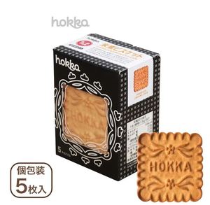 Galleta de Arroz Dura con Sirope de Arroz de Hokuriku en Bolsa (5 Piezas) - Product Image 2