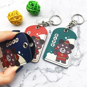 <b>Custom</b> leather chip holder PU leather <b>keychain</b> supplier - Product Image 3