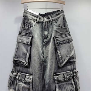 Pantalones vaqueros anchos de mezclilla con múltiples bolsillos, estilo boyfriend, de cintura alta para mujer, ¡Gran oferta! - Product Image 4