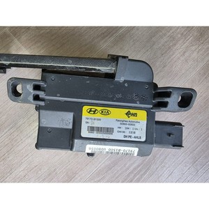 Piezas de automóvil usadas compatibles con Hyundai Genesis G80, unidad de sensor de capó activo, conjunto 79170-B1500, piezas de automóvil coreanas - Product Image 1