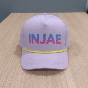 Gorra de Béisbol Deportiva Personalizada de 5 Paneles, Logotipo Personalizado, OEM, ODM, Marca Privada, Venta al Por Mayor, Alta Calidad, Ajustable, MOQ Bajo, Producción de Gorras - Product Image 1