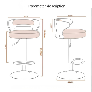 Modern <b>Adjustable</b> Swivel Counter <b>Height</b> <b>Bar</b> <b>Stool</b> with Metal Frame and Backrest, High Chair for Kitchen Island and Restaurant - Product Image 2