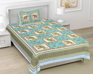 Ensemble de draps et de taies d'oreiller 100% coton, literie faite à la main, ensembles de literie à imprimé indien, drap de lit en coton avec 1 taie d'oreiller - Product Image 2