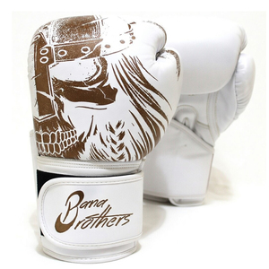 Guantes de Boxeo y MMA de Cuero PU de Alta Calidad, con Logotipo Personalizado y Patrón Impreso Disponible, 6oz 8oz 12oz para Niños, Uso Deportivo en Gimnasio - Product Image 2
