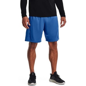Pantalones cortos de secado rápido azules lisos para hombre, cintura elástica, ropa deportiva informal - Product Image 3