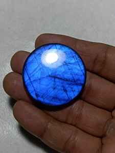 Cabochon de labradorite de haute qualité, taille personnalisée, ovale, poli, brillant, cabochon naturel, pierre précieuse de haute qualité - Product Image 6