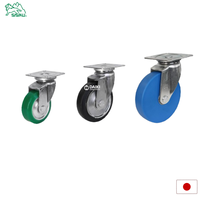 Roulettes SISIKU Japon en polyuréthane/aluminium/plastique avec roulement à billes et frein total, haute qualité, usage intensif, prix export