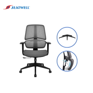 Silla de oficina ergonómica con ruedas y respaldo de malla, ajustable en altura - Product Image 1