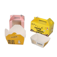 Boîte en papier kraft blanc classique personnalisable avec logo imprimé en quatre couleurs, recyclable