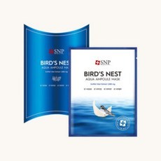SNP หน้ากากใบหน้า10ชิ้น, สำหรับบ้านนกนางนวล10แผ่น - Product Image 1