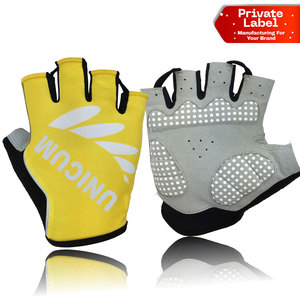 Gants de cyclisme sportifs tendance, design sans doigts aux couleurs contrastées, flexibilité maximale, gants de vélo demi-doigts en spandex extensible - Product Image 1