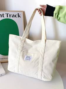 Reliable Source <b>Cream</b> White Canvas Tote <b>Bag</b> For Women Simple Green Letter Print Shopping School Office Travel <b>Shoulder</b> Carryall - Product Image 2