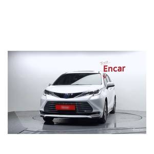 Toyota Sienna 2.5 Híbrida AWD 2023 con Asientos de Cuero y Cámara Trasera, 50,454 km, Volante a la Izquierda - Product Image 3