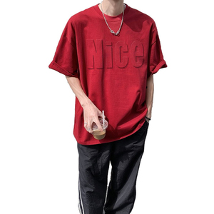 T-shirt Streetwear Personnalisé 100% Coton Style Oversize T-shirts en Coton T-shirts Gaufrés Imprimés sur Mesure - Product Image 1