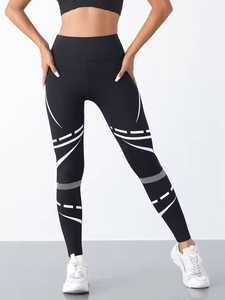 Leggings Deportivos Sin Costuras Premium para Mujer, de Alta Elasticidad, para Yoga, Gimnasio, Correr, Entrenamiento, Compresión, Fitness - Product Image 6