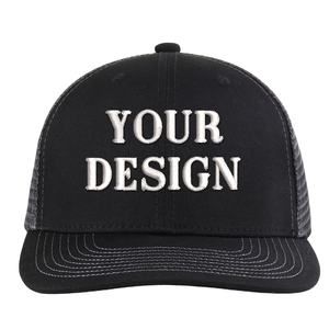 Wholesale 100% Cotton Baseball Caps Customize Fashion Blank Sports <b>Hats</b> and Caps With Embroidery Logo Cap for <b>Man</b> - Product Image 1