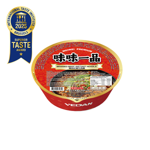 บะหมี่เนื้อสำเร็จรูปพรีเมียมในชาม ราคาขายส่ง อาหารเอเชีย ปรุงเร็ว พร้อมเนื้อตุ๋นและน้ำซุปเข้มข้นรสเลิศ - Product Image 2