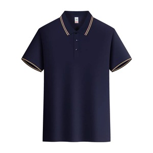 เสื้อเชิ้ตผู้ชาย โพลีเอสเตอร์ พิมพ์ลายเสือดาว สไตล์วินเทจ มีสินค้าพร้อมส่ง ทรงคลาสสิค รับสกรีนโลโก้ - Product Image 4