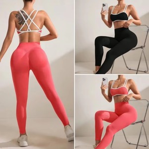 Conjuntos Deportivos de 2 Piezas para Mujer, Diseño a Rayas, Transpirables, Cintura Alta, Levanta Glúteos, para Gimnasio, Fitness, Yoga - Product Image 4