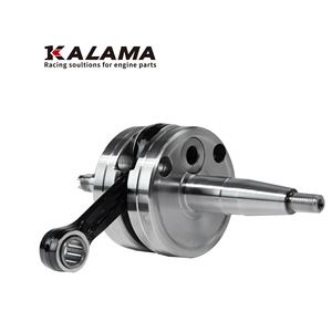 Pièces et accessoires de vilebrequin en acier forgé KALAMA pour Kawasaki KX60 UTV modèle A187 - Product Image 2