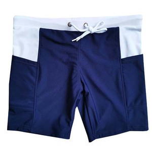 Short de bain décontracté pour homme, color block, bleu marine et blanc, avec cordon de serrage à la taille, séchage rapide - Product Image 6