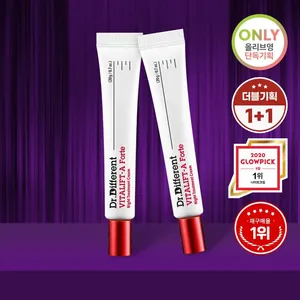 VITALIFT-A Forte Night Treatment Cream 20g + 20g Double Pack High Quality Facial Creams - Product Image 1