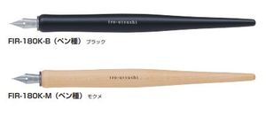 Plot [Sản xuất tại Nhật Bản] nhúng bút với gỗ phong để dễ dàng trao đổi mực [iro-utsushi] FIR-180K - Product Image 3