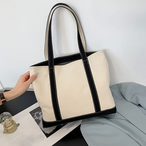 Bolsa de Transporte para Barcos Personalizable, Mezcla de Poliéster/Algodón, Color Negro, Ribete Ecológico, Resistente al Agua, Duradera, con Diseño Impreso - Product Image 2