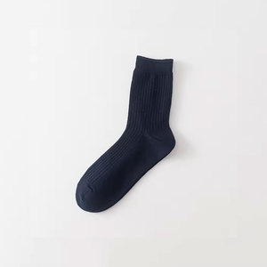 Fabricante de calcetines personalizados, proveedor mayorista de calcetines con logo impreso para marcas globales. - Product Image 2