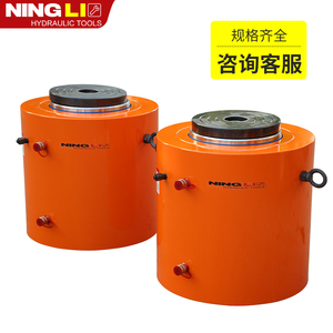 Vérin hydraulique DYG pour essai de charge statique, instrument électrique pour essai de fondation de pieux avec vérin séparé pour essai de charge statique - Product Image 3