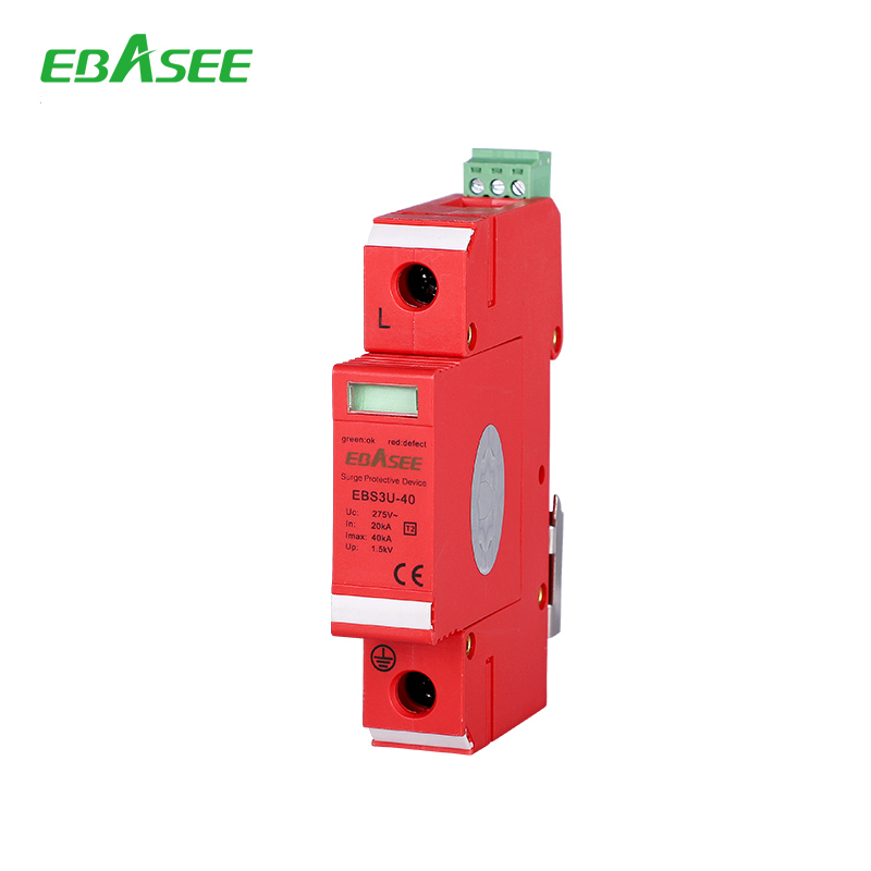 Custpmization Support EBASEE EBS3U Street Lighting