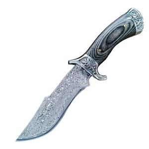Cuchillo de Caza Damasco de Alta Calidad, Hecho a Mano, Hoja Fija con Funda de Cuero para Acampar y Cazar al Aire Libre - Product Image 2
