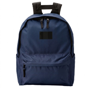 Mochila Escolar Casual de Neopreno y Poliéster de Alta Calidad para Niñas y Niños, con Cierre de Cremallera, Diseño Impermeable y Ecológico - Product Image 1