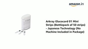 Tiras reactivas Arkray Glucocard 01 Mini (Paquete de 50 tiras) - Tecnología Japonesa (No incluye la máquina en el paquete) - Product Image 3