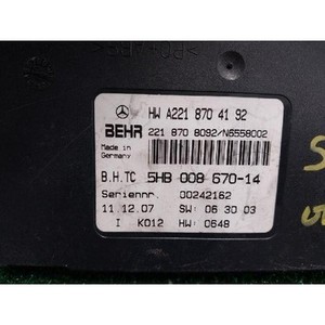 โมดูลควบคุมระบบปรับอากาศ S-class ปี 2005-2009 มือสอง ของแท้ รหัส A2218704192 - Product Image 4