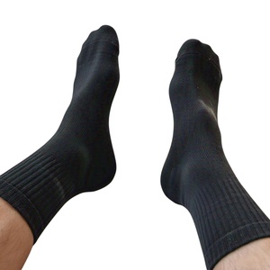 Fabricant Logo personnalisé Support de bonneterie en fil de coton de haute qualité Motifs jacquard variés Chaussettes unisexes Chaussettes athlétiques - Product Image 1