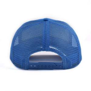 Casquette de baseball personnalisée en gros avec logo - 100% coton respirant, confortable, unisexe, pour adultes, utilisable en toutes saisons - Product Image 6
