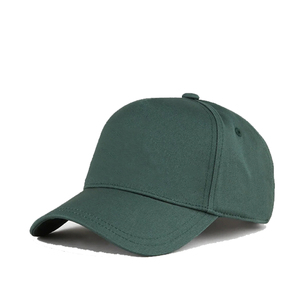 Gorra de Béisbol Deportiva Personalizada al por Mayor con Logotipo, Ajustable, para Hombre, de 5 Paneles, 100% Poliéster, con Diseño de Puntos y Bordado 3D - Product Image 3