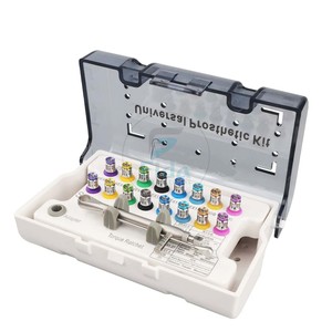 Kit d'implants dentaires manuels en acier Fida, 18 pièces, jeu universel de pose, insertion et retrait prothétique - Product Image 5