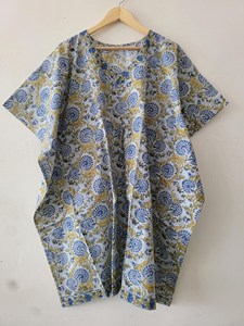 Kimono de Algodón con Estampado Floral, Cierre con Cordón, Elegante para Verano, Cuello en V, Motivos Florales Intrincados, Alta Calidad, Clásico - Product Image 4