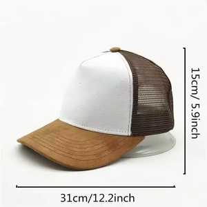 Casquettes de sport de qualité supérieure au meilleur prix, casquettes de sport de la meilleure qualité, confortables, nouvelle arrivée, casquette de baseball - Product Image 1