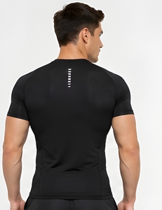 Camiseta Deportiva de Manga Corta de Alta Compresión, Transpirable, Ligera, para Entrenamiento y Ejercicio, para Hombre - Product Image 5