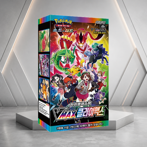 [S8b] VMAX Climax: Scatola di Carte da Gioco con Stampa a Colori, Confezione in Cartone Stile Pokémon - Product Image 3