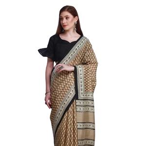 Womaniya elegante Chikoo Bhagalpuri seda Sari tradicional tejido a mano con textura rica artesanía sutil e intrincada - Product Image 1