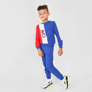 Conjunto de Ropa Deportiva para Niños al por Mayor, Sudadera y Pantalones de Dos Piezas, Color Beige, Acanalado, Cómodo, Unisex - Product Image 1